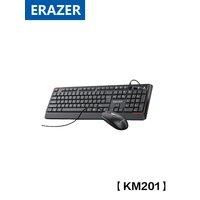 Erazer KM201 Wired Keyboard and Mouse Set for Supernatural Abilities Users Black