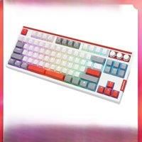 SKYLOONG GK87 QMK/VIA USB Wired Keyboard TKL Gaming Keyboard Programmable Macro Knob Split SpaceBar