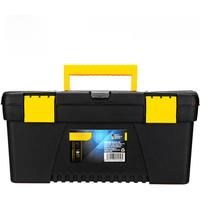 Deli 12/14/17 Inch Tools Box Double Layer Compartment Storage Organizers Tool box for Hardware Tool