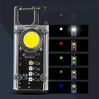 COB Key chain Work Light, EDC Flashlights 8 Light Modes,Emergency Lights with Opener and Magnet