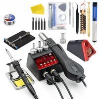 8898Pro Soldering Station 750W 2 in 1 Soldering Iron Hot Air Gun Rework Welding Station For Phone