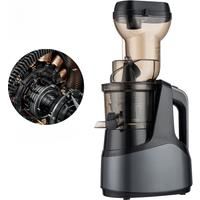 MIUI screw cold press juicer easy to clean slow speed original juicer fruit and vegetable blender