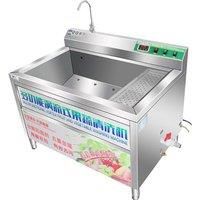 Fruit Vegetable Washing Machine Industrial Vegetable Fruit Washing Machine Fruit Vegetable Washer