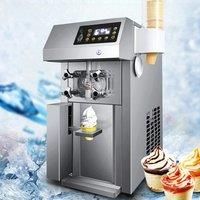 Ice Cream Making Machine Stainless Steel 2000W Desktop Type Small Automatic Home Commercial Double