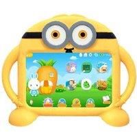7" Android Kids Tablet - Portable High Performance Wi-Fi Tablet for Learning & Play (2 Colours Available)