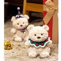 Festive Cubs Bear Plush Teddy - Christmas & Halloween Gift for Kids