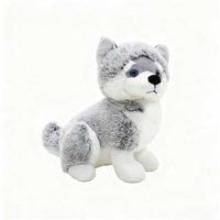 Musical Glowing Husky Interactive Plush Toy - Sleep Soother, Ages 3+, Battery-Operated