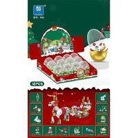 Holiday Building Block Toy Advent Calendar - Kids Surprise Countdown Box