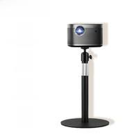 PANDA ZY-556 Projector Stand Universal Height Adjustable Webcam Mount Multi Angle Metal Desktop