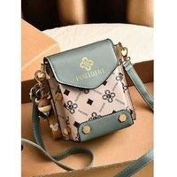Unisex Black Vintage Mini Pu Leather Crossbody Purse - Adjustable Strap, 9 Colours, Medium Size