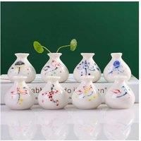 Ceramic Mini Vase Tea Table Decoration Set White