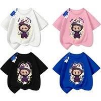 Lafufu Kids' 100% Cotton T£Shirt - 4 Colours, 7 Sizes!