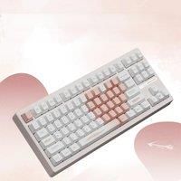 VGN S87 Wireless Mechanical Keyboard Tri-Mode Gaming Keyboard 87% Layout Gasket Structure RGB