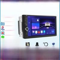 HIZPO 4G+64G Universal Stereo Car Radio GPS Android 14 Multimedia Player Navigation AI Voice SWC