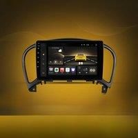 Hizpo Android 13 Car Radio For Nissan Juke YF15 2010 2011 2012 2013 2014 Carplay 2Din GPS Navigation