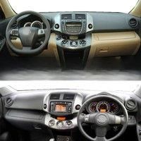 For Toyota RAV4 2006-2012 V6 XTR A3 240S Dashmat Dashboard Cover Instrument Panel Sunscreen Protective Pad Anti-Dirt Ornaments
