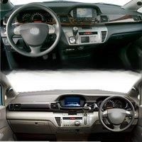For Honda FR-V Edix 17X 20X BE1/3/5 2004-2009 Dashmat Dashboard Cover Instrument Panel Sunscreen Insulation Anti-Dirt Proof Pad