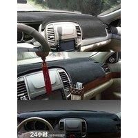 For Nissan Bluebird Sylphy II G11Z G11 2005-2011 Dashmat Dashboard Cover Instrument Panel Sunscreen Insulation Anti-Dirt Pad