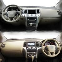 For Nissan Murano II Z51Z 2009 2010 2011 2012 2013 2014 TNZ51 Z51 Dashmat Dashboard Cover Pad Dash