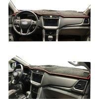 For Maxus T60 T70 Dashmat Dashboard Cover Instrument Panel Sunscreen Pad Dash Mat Anti-Dirt Proof Ornaments