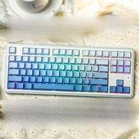 AJAZZ AK870 Three-mode Bluetooth+2.4G mechanical keyboard weighs 1050g 4000mAh side engraved keycap