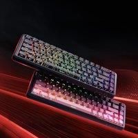AJAZZ AK680 MAX Magnetic Switch Mechanical Keyboard 60% Rapid Trigger 0.01mm 8K/1K Return 68 keys