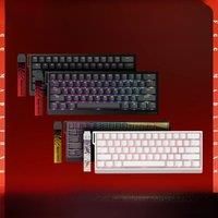 FGG MADLIONS MAD60 HE Wired Gaming Keyboard Magnetic Switch 8K 60% Layout Hot Swappable Rapid