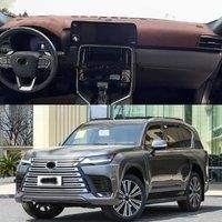 For 2022-2025 Lexus LX 600 700H Accessories Dashboard 310S Cover Instrument Panel Dash Mat Dashmat Protective Pad