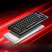 AKKO TAC75 HE Magnetic Switch Keyboard 75% Gaming Keyboards Rapid Trigger 0.01mm 8K RGB Wired