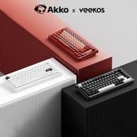 AKKO 5075S X Veekos K75 Gaming Mechanical Keyboard Keyboard 75% RGB 3/5-Pin Hot Swap Wired Customized Keyboard with Knob Gasket