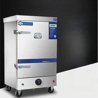 220V 380V Commercial timing type 8-layer rice steamer multi-functional steam rice cabinet anti-dry