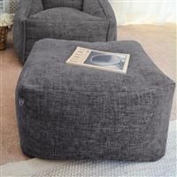 Rucomfy Weave Ottoman