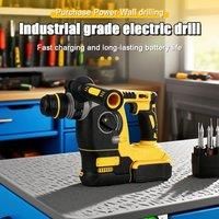 Multi-functional Electric Brushless Hammer Drill Industrial-grade Impact Drill Electric Pickaxe High-power Impact Drill