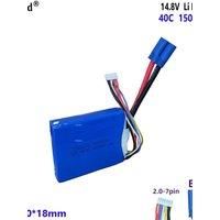 14.8V lithium battery 7243116 4S 3000mAh 60C high rate For automotive emergency start power polymer battery