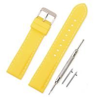 VINBAND Silicone Watch Band 4 (18, 20, 22, 24mm) (18mm, Yellow)