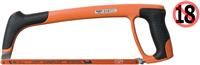 Bahco 319 Hacksaw Frame, 300mm Blade