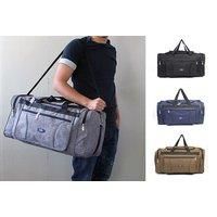 Oxford Cloth Travel Bag - Four Colours And Four Sizes! - Black
