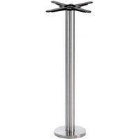 Stainless Steel Round Floor Fixed Table Base 1050 mm
