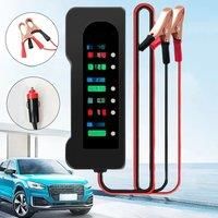 12V Car Battery Tester, Alternator Tester Automotive,Battery Checker, Analyzer to Check alternator Battery Charging System