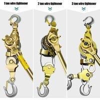 Multi-functional Wire Tightener Manual Double Hook Tensioner Wire Rope Small Hand Gourd Loading