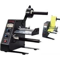 Automatic Label Peeling Machine 220V 110V Industrial Sticker Separator Dispenser Barcode Label