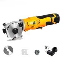 Electric Scissors Cloth Cutter Handheld Round Knife Scissors Electric Scissors Clothing Electric
