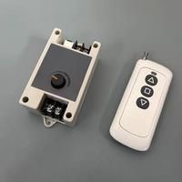 DC Brushed Motor Remote Control PWM Speed Control 433 Wireless Speed Controller Motor Speed Limiter