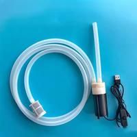 Electric Wine Pump Shenqi Automatic Wine Beater Wine Extractor Household Wine Sipper Wine Filter