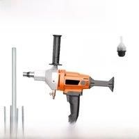 4300W Electric Diamond Core Drill Concrete Core Drill Machine Water Drill Machine Hole Punching