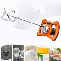 220V Handheld Paint Cement Plaster Mortar Coating Mixer Putty Powder Meat Mixing 6 Gear Speed