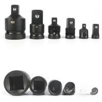 Hand Wrench Tool Set Socket Converter Adaptor Set Reducer Adapter 1/4 1/2 3/8 3/4 for Car Bicycle