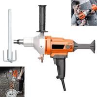 Air Conditioning Hole Drilling Water Drilling Machine Drilling Machine High-power Concrete Hole