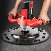 220V 2880W/4880W Wall Smoothing Polishing Machine Electric Concrete Mixer Cement Wall Mortar Trowel