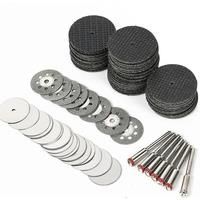 Resin Cutting Wheels Diamond Cutting Blades Diamond Blade Sets HSS Micro Circular Saw Blades Rotary